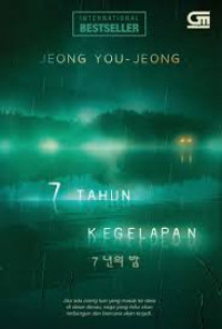 Tujuh tahun kegelapan