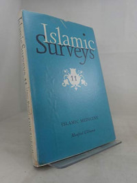 Islamic Survey: Islamic Medicine