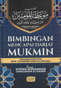 Bimbingan dan konseling perkawinan / Bimo Walgito