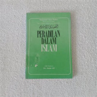 Peradilan dalam Islam / Muhammad Salam Madkur; Penterjemah; Imron AM