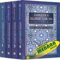 Samudera ulumul Qur'an jilid 1 / Imam Jalaluddin as Suyuthi; Alih Bahasa: Farikh Marzuqi Ammar, Wafi Marzuqi Ammar dan Imam Fauzi Ja'iz