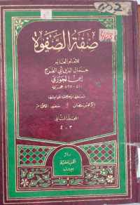 Sifat al Shafwah Jilid 2 : Jamal al Din Abi al Faraj bin al Jauzi