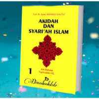 Akidah dan Syari'ah Islam 1