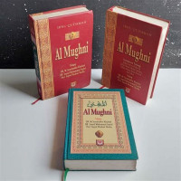 al Mughni 1 : Ibnu Qudamah; Penerjemah, Ahmad Hotib, Fathurrahman; Editor : Mukhlis B. Mukti dan Edy