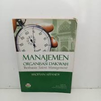 Manajemen Organisasi Dakwah : Berbasis Talent Management