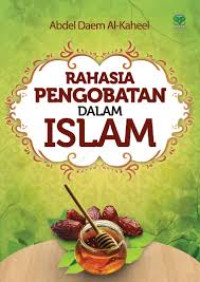 Rahasia Medis Dalam Al Qur'an dan Hadis : Operasi Tanpa Luka