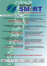 Suru maca: tradisi menyambut bulan ramadan masyarakat desa pakkabba kabupaten takalar sulawesi selatan